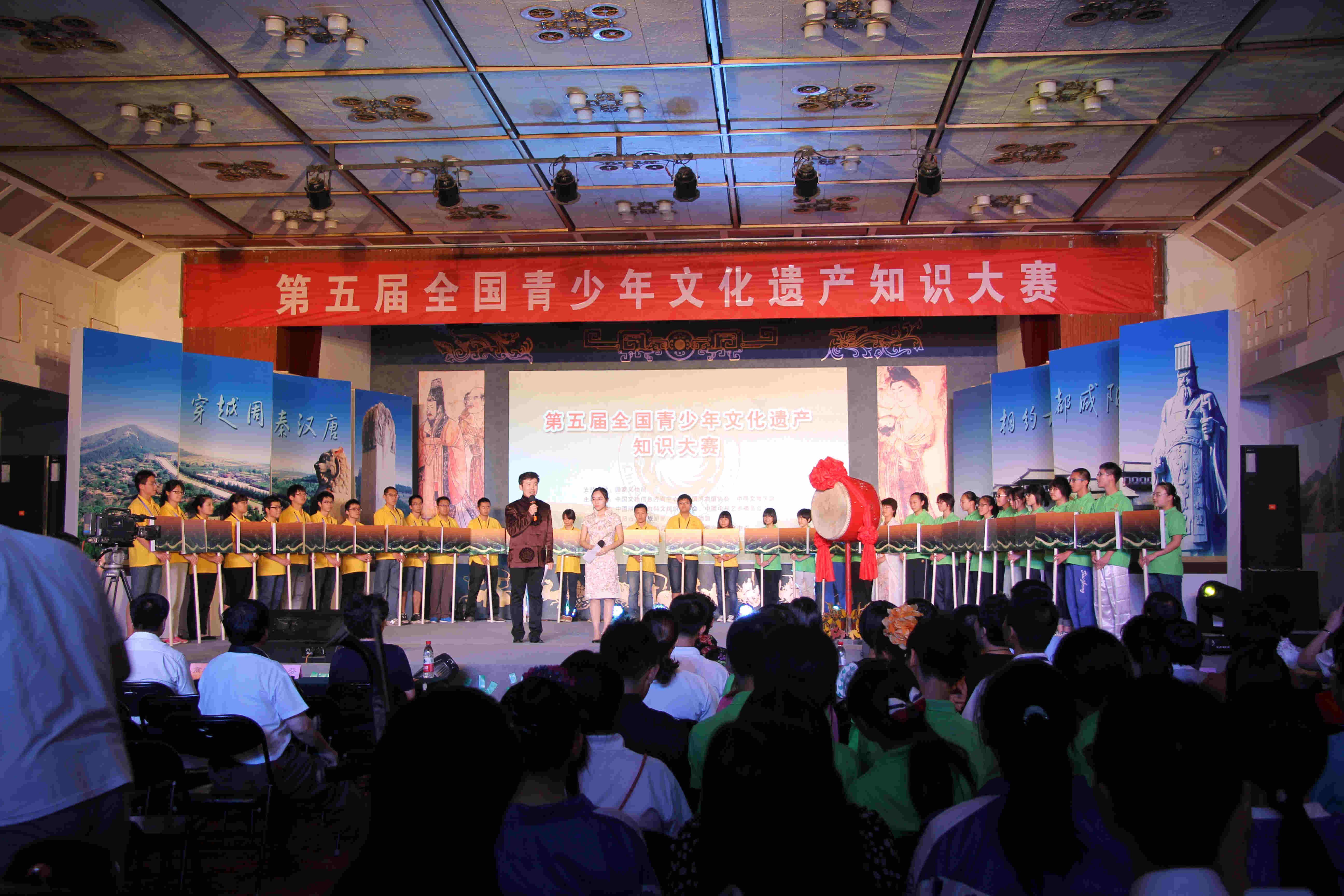 美女网站视频,操逼的。第五届遗产大赛精彩图集